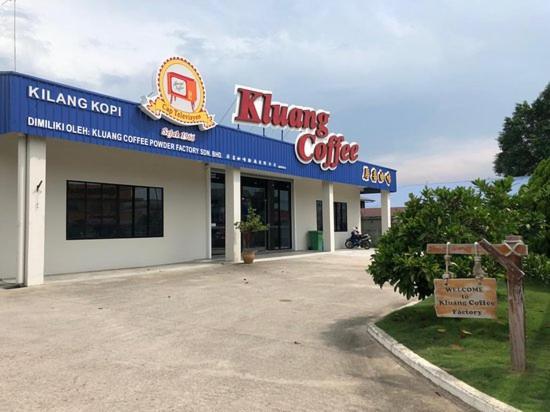 Kluang Barat Homestay Zewnętrze zdjęcie