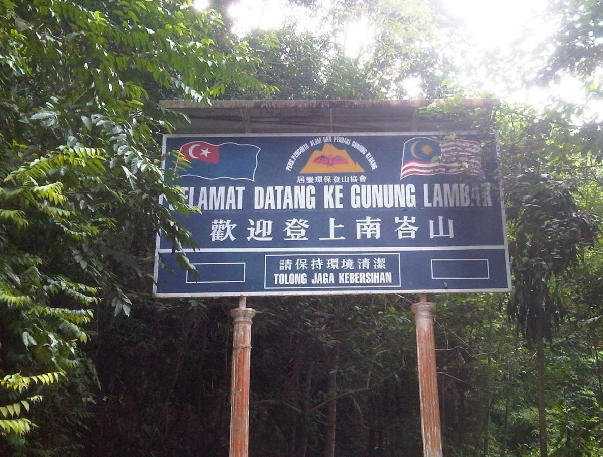 Kluang Barat Homestay Zewnętrze zdjęcie